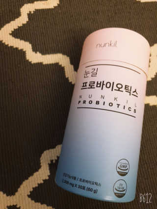 눈길 프로바이오틱스 눈길 콜라겐 프로바이오틱스 — 5점을 준 리뷰어가 2019년 11월 올린 사용 사진