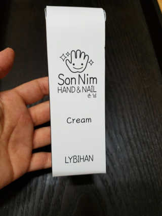유니맘님이 올린 리뷰 사진 3