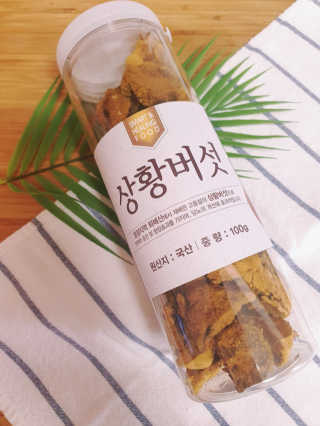 달리아님이 올린 리뷰 사진 3