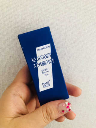 김구슬님이 올린 리뷰 사진 2