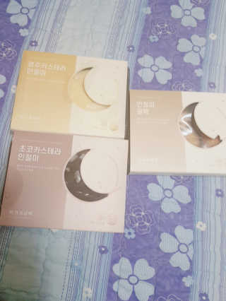 아그네스님이 올린 리뷰 사진 2