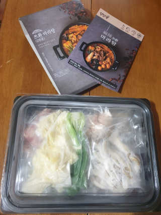 흐큑흐큑님이 올린 리뷰 사진 3