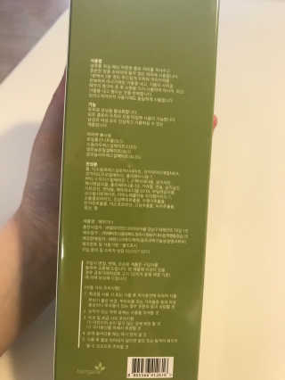 SoMiPark님이 올린 리뷰 사진 4