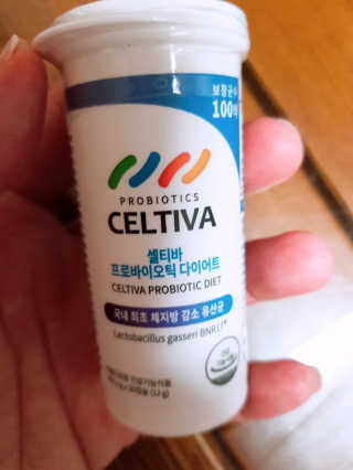 [셀티바] 프로바이오틱 다이어트 — 4점을 준 리뷰어가 2019년 8월 올린 사용 사진