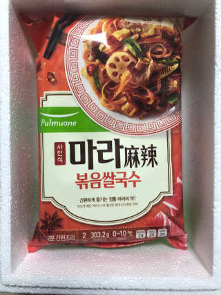 하루코로님이 올린 리뷰 사진 1