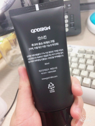김도아님이 올린 리뷰 사진 3