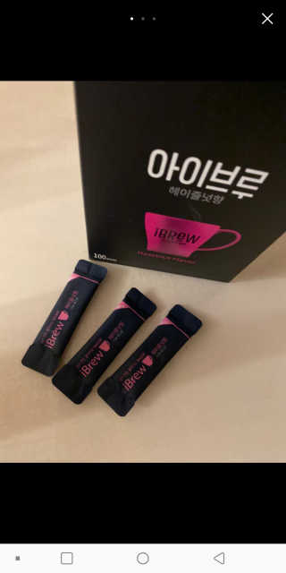 한국맥널티 아이브루 헤이즐넛향 100T — 5점을 준 리뷰어가 2019년 11월 올린 사용 사진