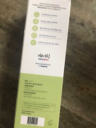 농이님이 올린 리뷰 사진 3