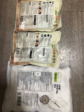 0.8L 마케팅팀 [공팔데이] 집콕집쿡, 집에서 맛있는거 해먹기 — 4.5점을 준 리뷰어가 2020년 1월 올린 사용 사진