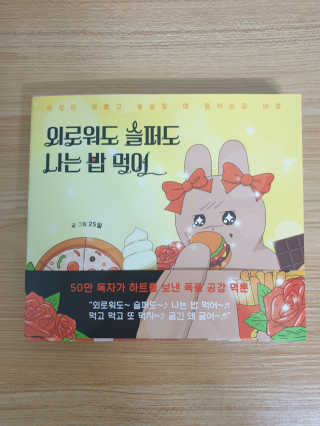 BoRaJin님이 올린 리뷰 사진 1