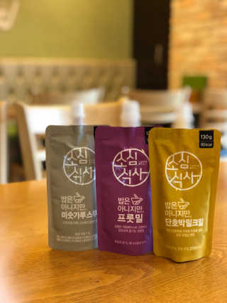 자연원 [소심식사]밥은아니지만 3종 선택 — 4.5점을 준 리뷰어가 2018년 10월 올린 사용 사진