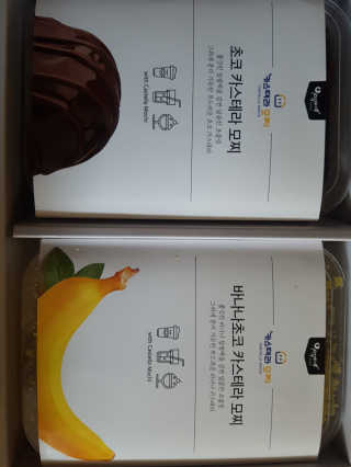 금수니맘님이 올린 리뷰 사진 2