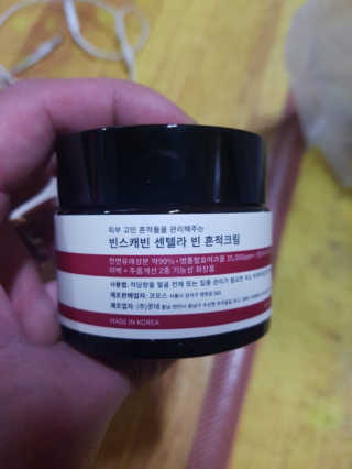 Ksa님이 올린 리뷰 사진 1