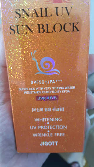 메로나님이 올린 리뷰 사진 1