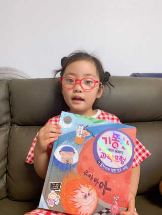 yhan님이 올린 리뷰 사진 3
