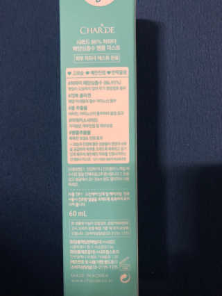 오호잇님이 올린 리뷰 사진 2