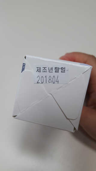 a남매둥이맘a님이 올린 리뷰 사진 2