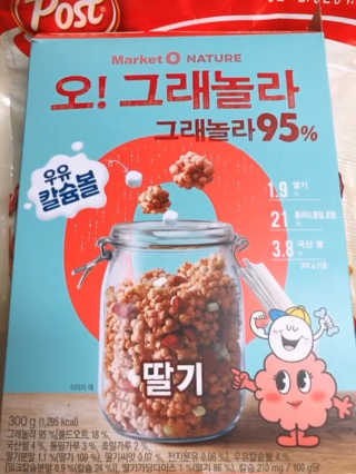 uniquerose님이 올린 리뷰 사진 4