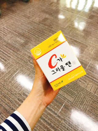 shion님이 올린 리뷰 사진 4