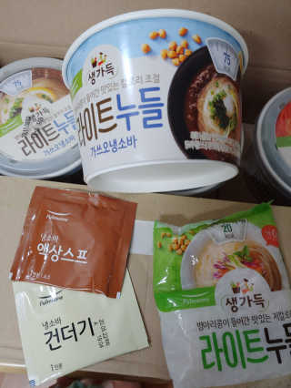 재범맘님이 올린 리뷰 사진 2