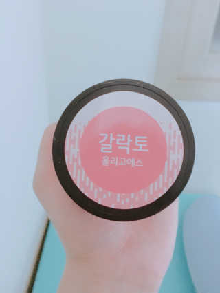 김세란님이 올린 리뷰 사진 1