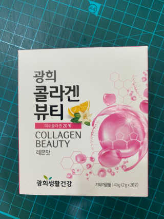 오늘도스마일님이 올린 리뷰 사진 1