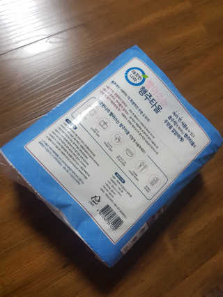 쀼님이 올린 리뷰 사진 2