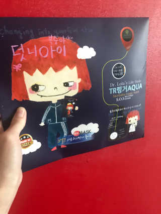 프라이걸님이 올린 리뷰 사진 1
