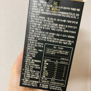 따니님이 올린 리뷰 사진 3