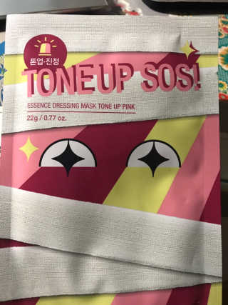 tastegood님이 올린 리뷰 사진 1