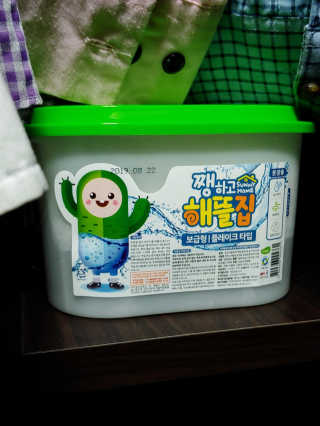 이플님이 올린 리뷰 사진 3