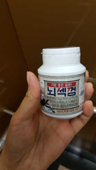 윤서마미님이 올린 리뷰 사진 3