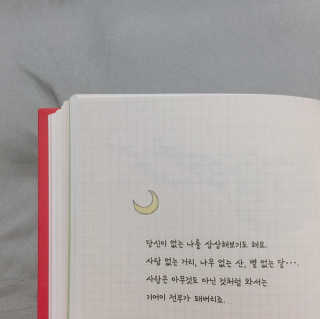 감자님이 올린 리뷰 사진 3