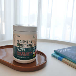 ccoyo님이 올린 리뷰 사진 1