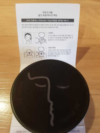 헬리멜리님이 올린 리뷰 사진 2