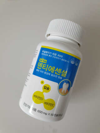 뚜아니마마님이 올린 리뷰 사진 2