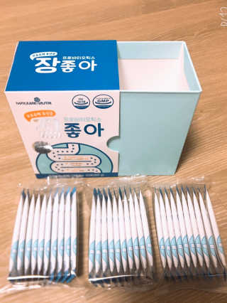 큐니님이 올린 리뷰 사진 2