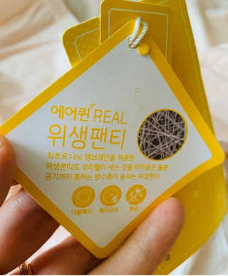 챈블리님이 올린 리뷰 사진 3
