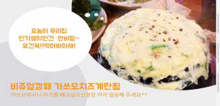 힂님이 올린 리뷰 사진 2