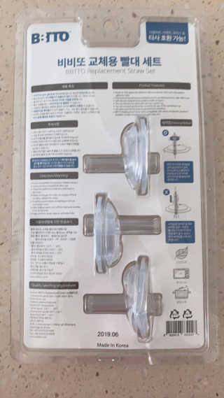 맘맘맘님이 올린 리뷰 사진 3