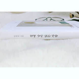 minahjjing님이 올린 리뷰 사진 4
