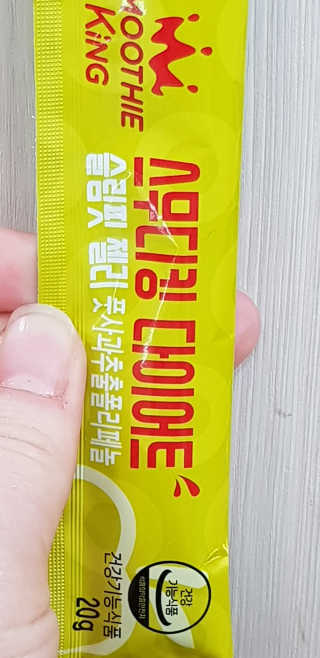 ryan님이 올린 리뷰 사진 1