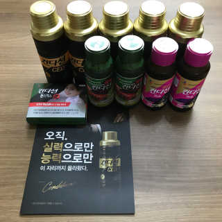 써니써니님이 올린 리뷰 사진 2