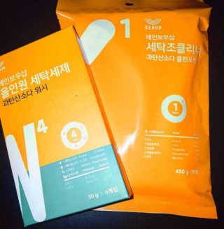 아이스크림님이 올린 리뷰 사진 1