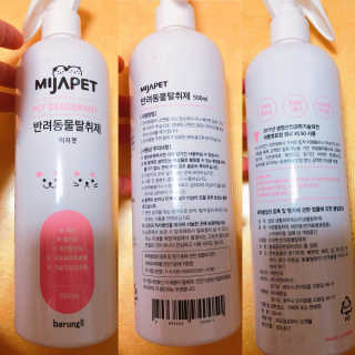 간절히바라던바다님이 올린 리뷰 사진 1