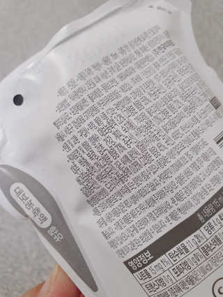 싸랑스런곰탱이님이 올린 리뷰 사진 3