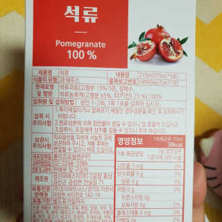 김문선님이 올린 리뷰 사진 3
