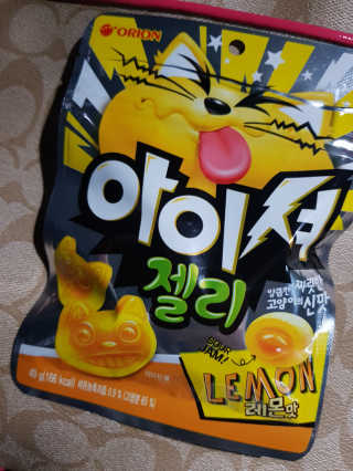 김혜원님이 올린 리뷰 사진 3