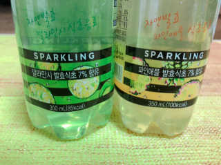 sunny님이 올린 리뷰 사진 2