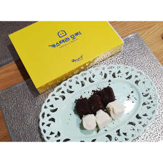AeRan님이 올린 리뷰 사진 1